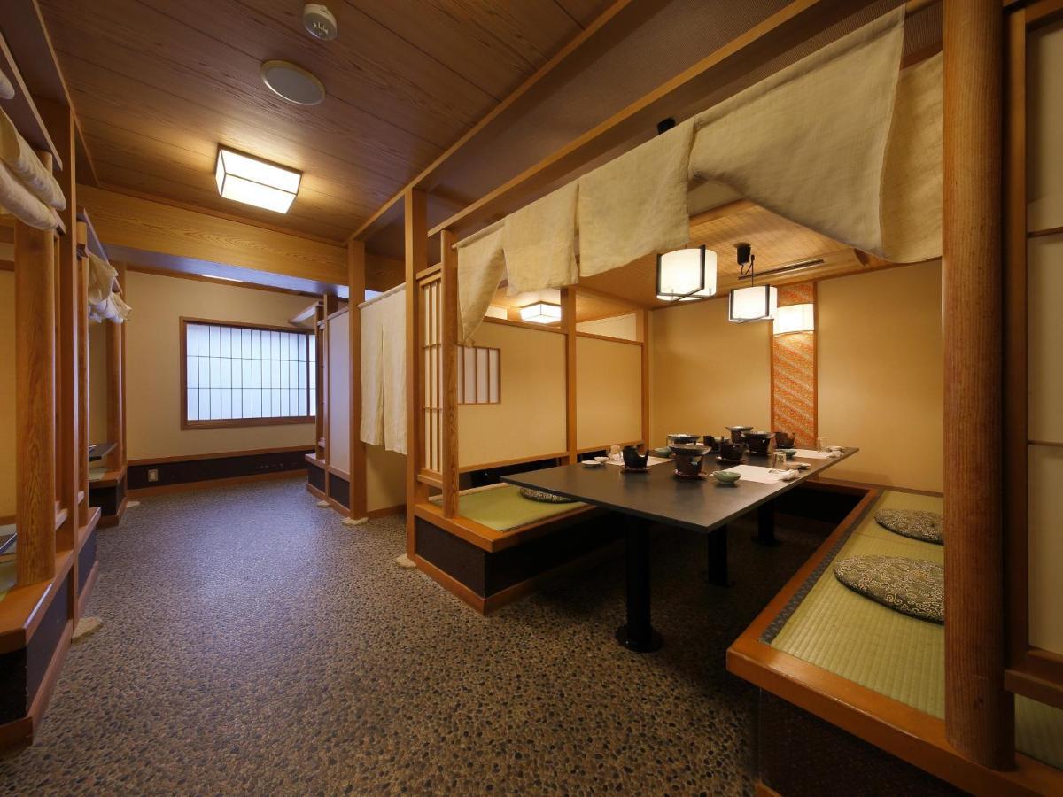 Club Wyndham Chikumakan Nagano Eksteriør billede